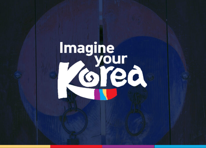 Unlock korea: inviting australians to discover a land of wonders - reborn - digital creative agency in sydney Unlock Korea: Inviting Australians to Discover a Land of Wonders